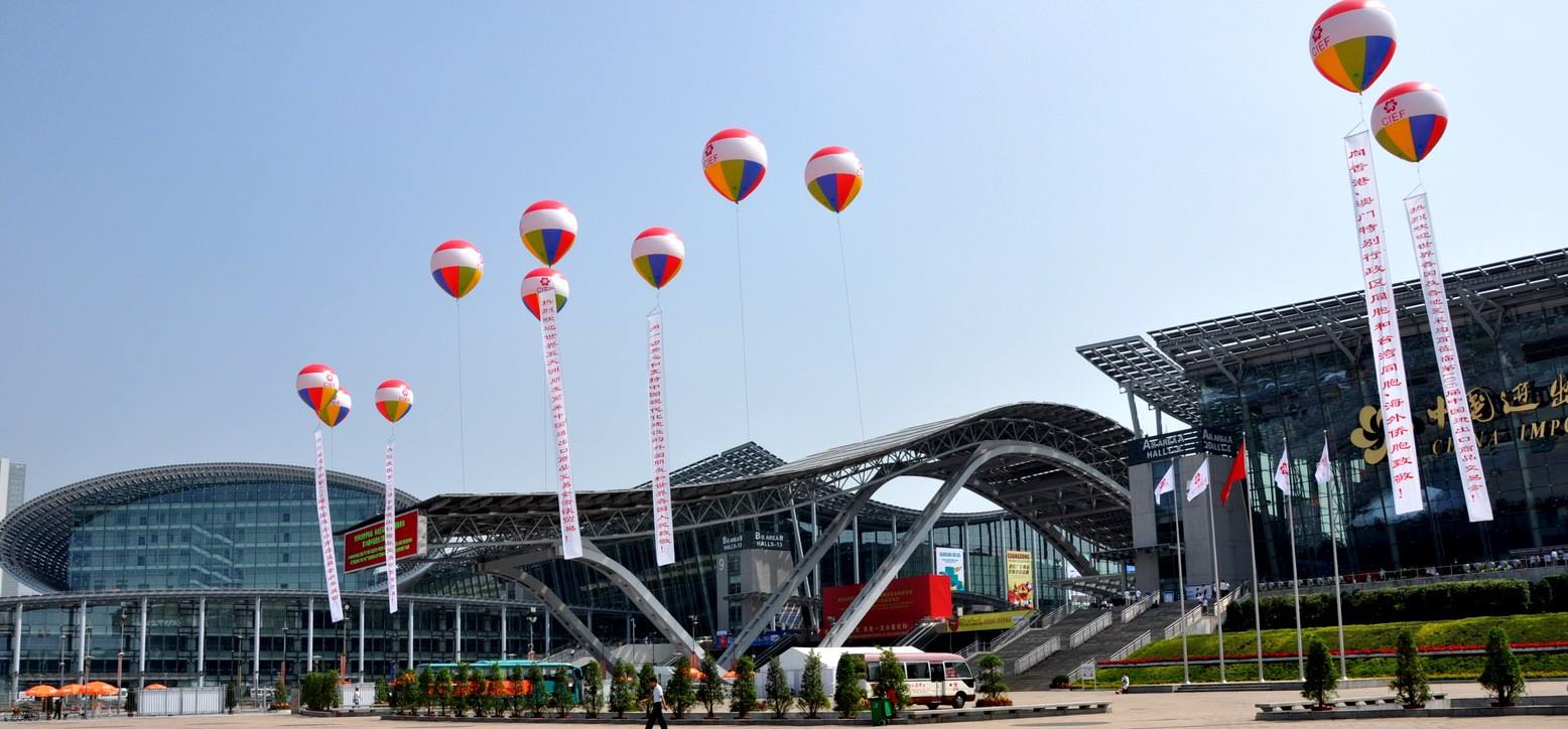 feria canton en china