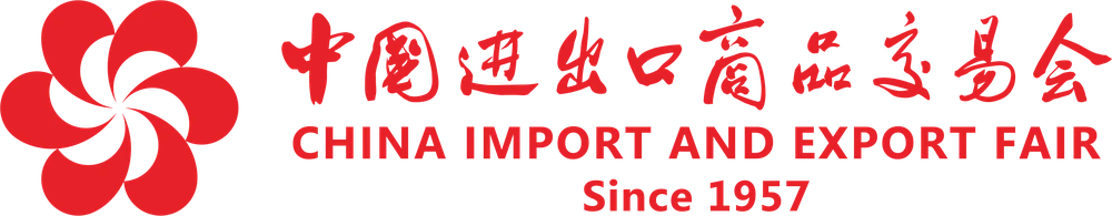 Logo oficial Feria de Canton - China Import and Export Fair (Canton Fair)